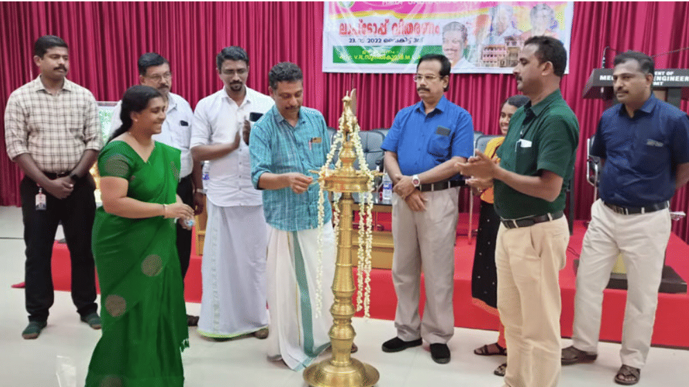 Sree Narayana Mangalam Institute of Management and Technology Ernakulam College Activities photo 9